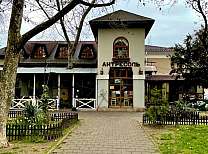 Арт-кафе АНТРЕСОЛЬ Арт-кафе АНТРЕСОЛЬ