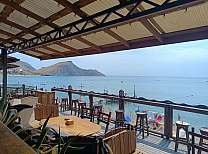 Бора - Бора в Орджоникидзе Бора - Бора в Орджоникидзе