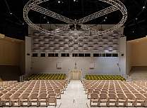 Зал‑трансформер KAZAN в конгресс‑центре Технопарка «Сколково» Зал‑трансформер KAZAN в конгресс‑центре Технопарка «Сколково»