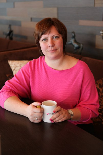 Полина Рак