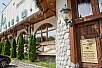 Ресторан Акбаш