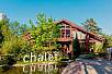 Загородный ресторан для банкета Шале Ривер Клаб / Chalet River Club