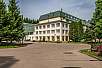 Атлас Парк-отель / Atlas Park-Hotel