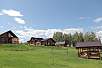 Загородный банкетный комплекс парк отель Орловский