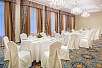 Конгресс-парк Волынское 4*