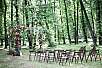 Конгресс-парк Волынское 4*