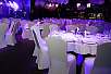 Метелица Event Hall 