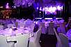 Метелица Event Hall 