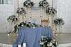 Отель Диамант