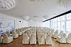 Marco Polo by Moss Hospitality 4*