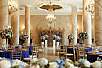 Отель Хилтон Москва Ленинградская / Hilton Moscow Leningradskaya Hotel