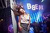 Руки ВВерх! Бар Таганская