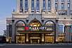Банкетный зал «Империал Плаза» 800 кв. м в отеле Moscow Marriott Imperial Plaza