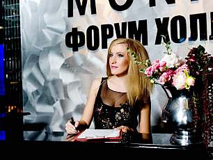 Анна Носырева