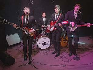 Группа БитБойз / The BeatBoys