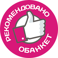 shutterstock_35900461.jpg